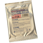 NZ-P10K, Single-Sided Plain Copper Ink Resist Board Phenol-Sided Paper With 35μm Copper Thick, 75 x 100 x 1.6mm