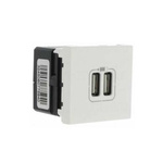 Legrand White 1 Gang USB Socket, 1500mA, Indoor Use