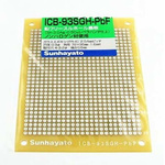 ICB-93SGH-PBF, Double Sided Matrix Board FR4 with 0.9mm Holes 2.54 x 2.54mm Pitch, 95 x 72 x 1.6mm