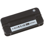 Sunhayato Extraction Tool