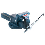 RS PRO Bench Vice x 98mm 140mm x 200mm, 16.5kg