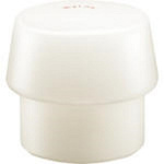Halder Round Nylon Replacement Mallet Face 65g With Replaceable Face