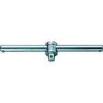 Bahco 3/8 in Square Handle, 160 mm Overall