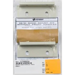 Keysight Technologies Rack Mount Kit for Use with Rackmount, 2, 4 Piece(s), 89 x 270mm
