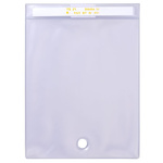 Transparent PVC Plastic Shim, 300mm x 200mm x 50mm