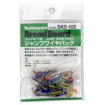 SKS-100, 5.08mm Insulated (PVC), Uninsulated (2.54 mm) Breadboard Jumper Wire Kit in Blue, Brown, Green, Grey, Orange,
