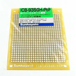 Double Sided Matrix Board FR4 0.9mm Holes, 2.54 x 2.54mm Pitch, 95 x 72 x 1.6mm