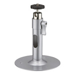 ABUS Security-Center Aluminium Mounting Bracket for use with IR illuminators, Laboratory, Measuring Equipment, CCTV,