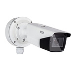 ABUS Security-Center Analogue Indoor, Outdoor IR CCTV Camera, 2592 x 1944 pixels Resolution
