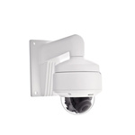 ABUS Security-Center Analogue Indoor, Outdoor IR CCTV Camera, 2592 x 1944 pixels Resolution