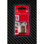 RS PRO Key Weatherproof Brass Padlock, 5mm Shackle, 30mm Body