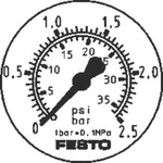 Festo VMPA Blanking Plate