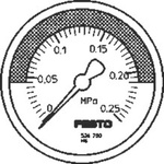 Festo PRSB-1/8 Blanking Plate