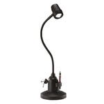 Serious 12 V, LED, MR16 Desk Lamp, 5 W, Reach:500mm, Flexible, Black, 110 → 240 V, Lamp Included