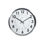 Orium Silver Analog Wall Clock, 400mm Diameter