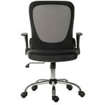 RS PRO Black Executive Chair, 100kg Weight Capacity