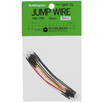 SPP-70, 70mm Insulated Tinned Copper Breadboard Jumper Wire in Black, Blue, Red, White, Yellow