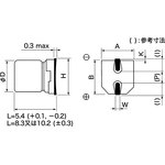 Panasonic Aluminium Electrolytic Capacitor 6.8μF 35V dc 5mm FC Series, Surface Mount Electrolytic, ±20%