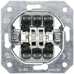 Siemens Rocker Light Switch, 2 Way, 1 Gang, Delta