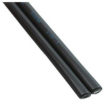 Broadcom Duplex Single Mode Fibre Optic Cable, 1.06mm, Black, 500m