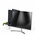 StarTech.com 24in Privacy screen