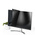 StarTech.com 19in Privacy Screen for Monitor
