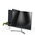 StarTech.com 32in Privacy Screen for Monitor