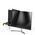 StarTech.com 34in Privacy Screen for Monitor