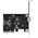 1 Port PCIe SFP Network Interface Card, 20000Mbit/s