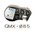 Brady B-499 Nylon Cloth Black on White Label Printer Tape, 4.88 m Length, 19.05 mm Width