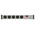 Type E - French 5 Gang Power Distribution Unit, 1.5m Cable, 16A, 250 V