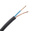 RS PRO 2 Core Power Cable, 1.5 mm², 50m, Black CPE Sheath, 21 A, 450 V, 750 V