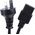 RS PRO IEC C19 Socket to Type I Australian Plug Power Cord, 2m