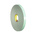3M 4032 White Foam Tape, 19mm x 66m, 0.8mm Thick