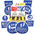 Advance Tapes Black, Yellow Barrier Tape