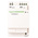 Schneider Electric HMISCU Series Magelis SCU Touch Screen HMI Starter Kit - 5.7 in, TFT Display, 320 x 240pixels