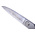 William Whiteley & Sons 254 mm Steel Sidebent Scissors