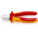 Knipex 14 26 160 Series Side Cutting Stripper, 1.5 mm² Min, 2.5 mm² Max, 160 mm Overall