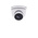 ABUS Analogue Indoor, Outdoor No IR CCTV Camera, 1920 x 1080 pixels Resolution, IP67