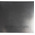 Steel Shim, 1.25m x 150mm x 0.25mm