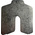 Steel Shim, 125mm x 125mm x 2mm
