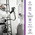 3M 1.8 mm Atomizing Head, For Use With 3M Performance Spray Gun