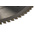 Bosch Circular Saw Blade, Pack of 1