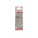Bosch 100mm Cutting Length Reciprocating Saw Blade, Pack of 5