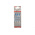 Bosch 92mm Cutting Length Jigsaw Blade, Pack of 10