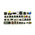 DFRobot Gravity: 37 Pcs Sensor Set for Arduino, Arduino Compatible Kit