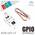 M5Stack U003 for use with M5GO