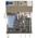 Omron Plug In Power Relay, 24V dc Coil, 5A Switching Current, DPDT