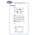 GEORGIN GN 21000 Series Repeater, Current, Voltage Input, Analogue Output