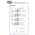 GEORGIN 2 Channel Intrinsic Security Power Supply, ATEX